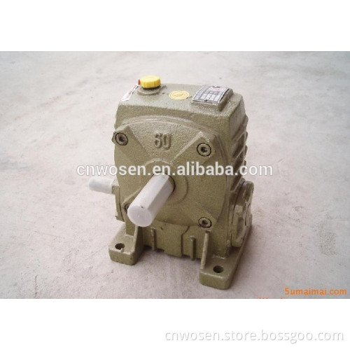 WP series worm industrial gearbox
